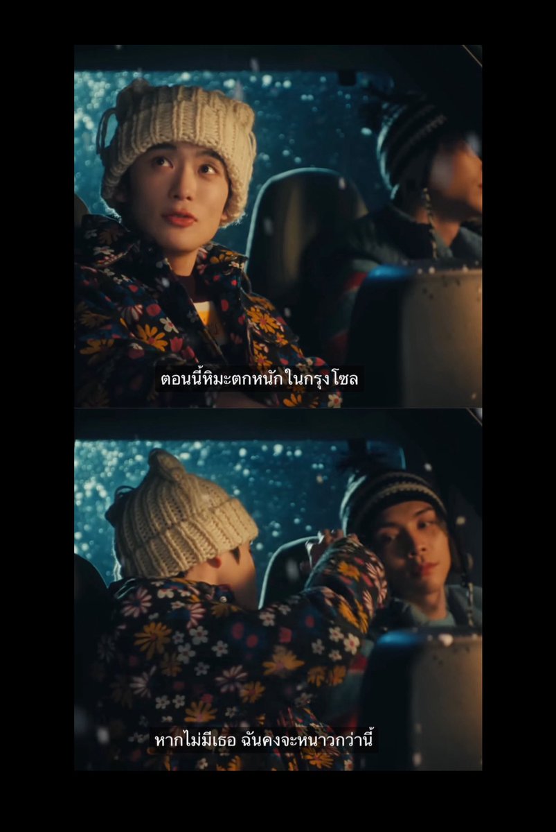 ᴡɪɴ:ᴅ ʜᴡᴀɴɢ:ᴅᴏ ༘⋆ ғᴛ.ʲᵒʰⁿʲᵃᵉ♡ྀི tweet media
