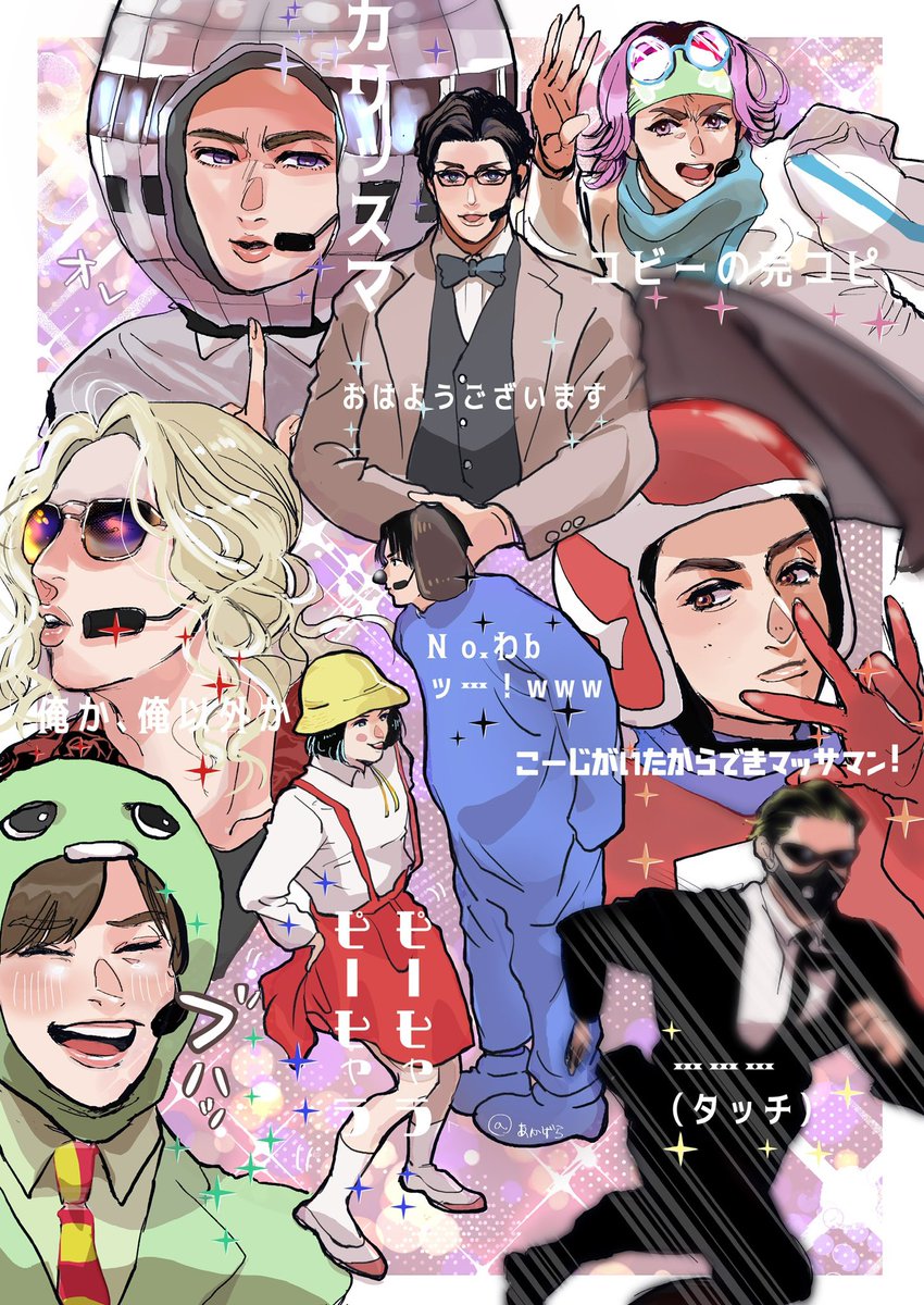 しろねこ (@shironekoo0) / Posts / X