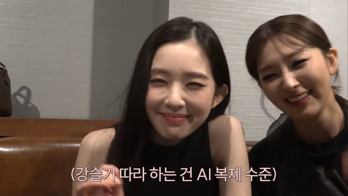 seulgi archive tweet media
