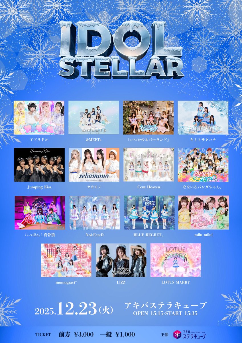 まーくん (@mrkn_momomako) / Posts / X