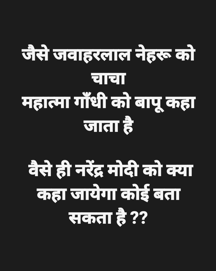 बघीरा 😺 tweet media