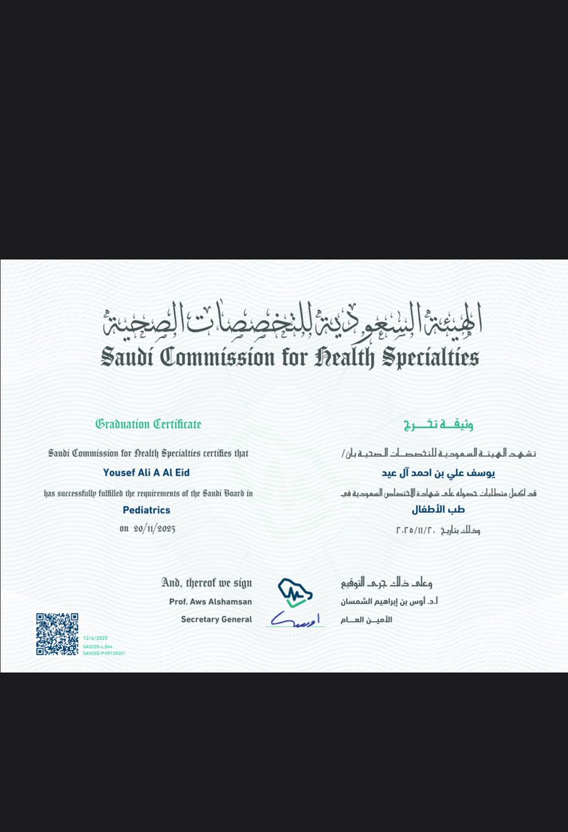 Y O U S E F tweet media