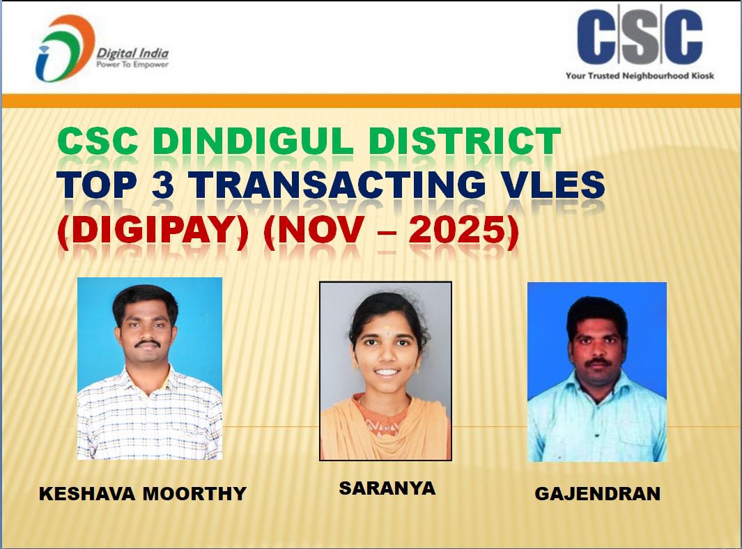 CSC DINDIGUL/TAMILNADU TOP TRANSACTING VLEs IN NOVEMBER 2025
