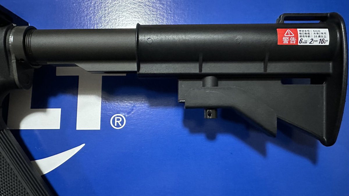 ストック伸ばす前と後。