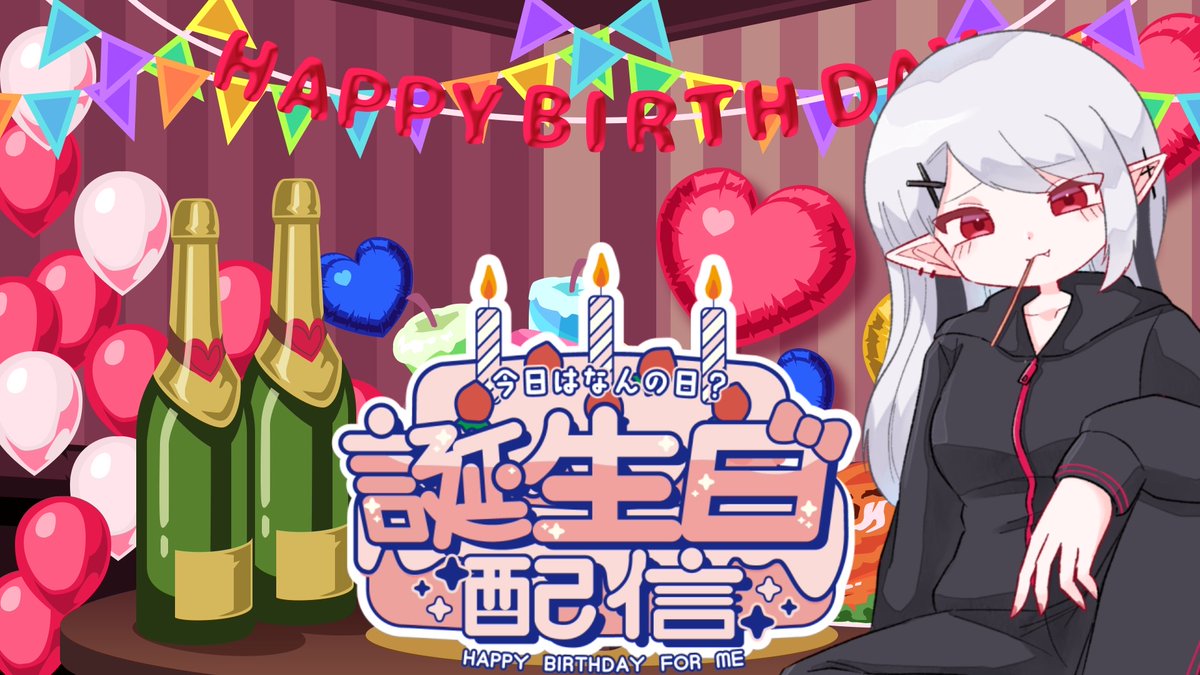 神守タローちゃん🐾⛩🍠 (@TaroKamimori99) / Highlights / X