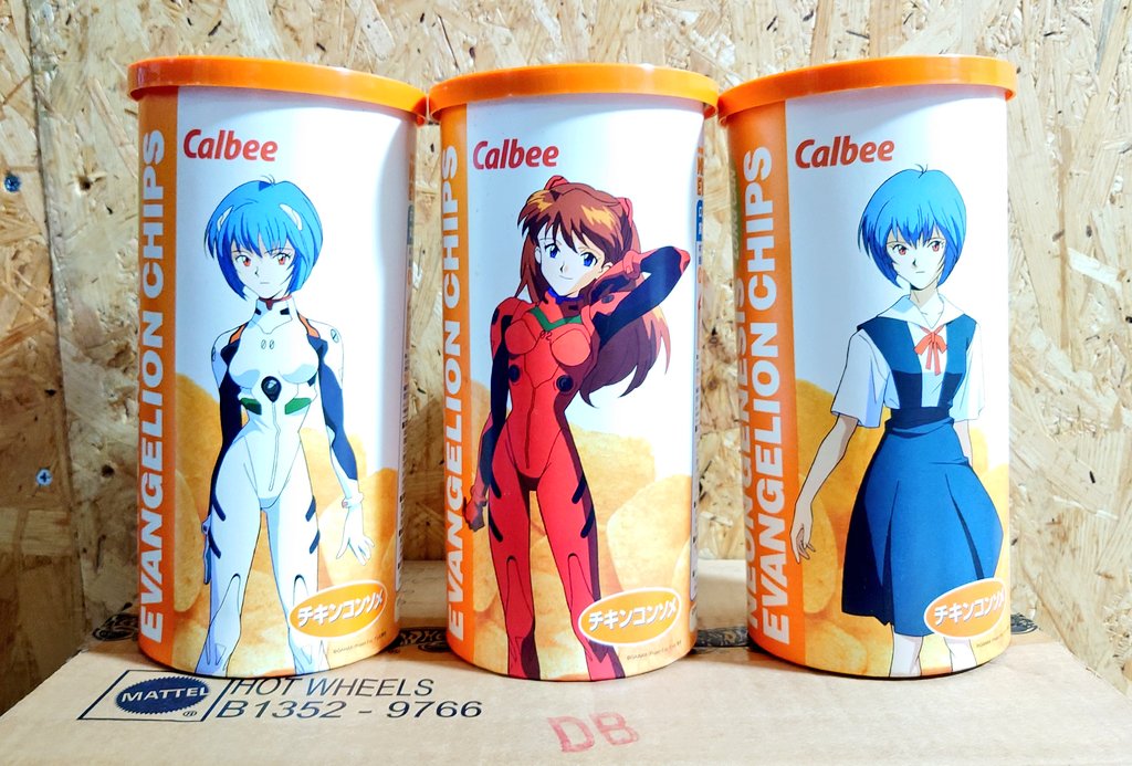 一番懐かしいお菓子出した人優勝 エヴァンゲリオンチップス😋👍