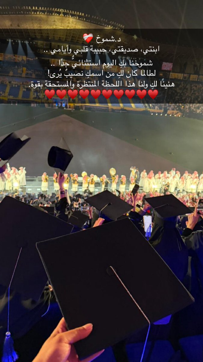 #وزارة_الصحة
#تجمع_الرياض_الصحي_الثاني
#تجمع_الجوف_الصحي
#مدينة_الملك_سعود_الطبية
#مستشفى_النساء_و_الولادة_و_الأطفال