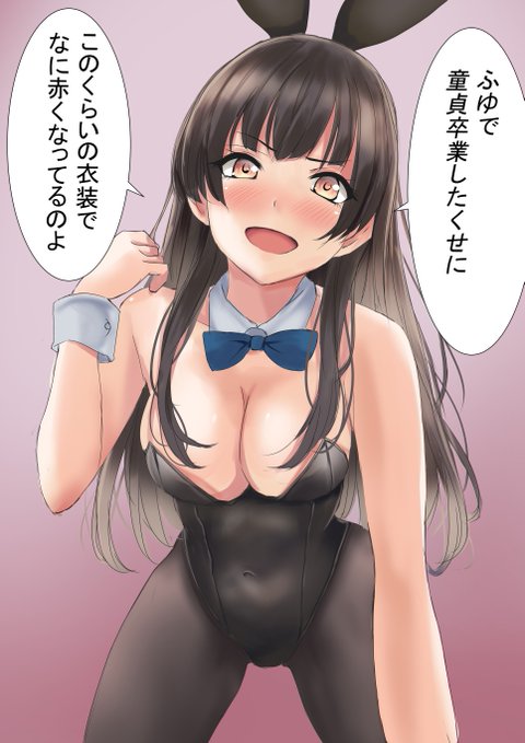 #黛冬優子生誕祭2025