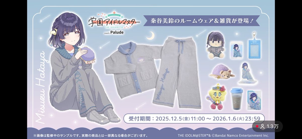 おいおいおいおいおいおいおいおいおいおいおいおいおいおいおいおい