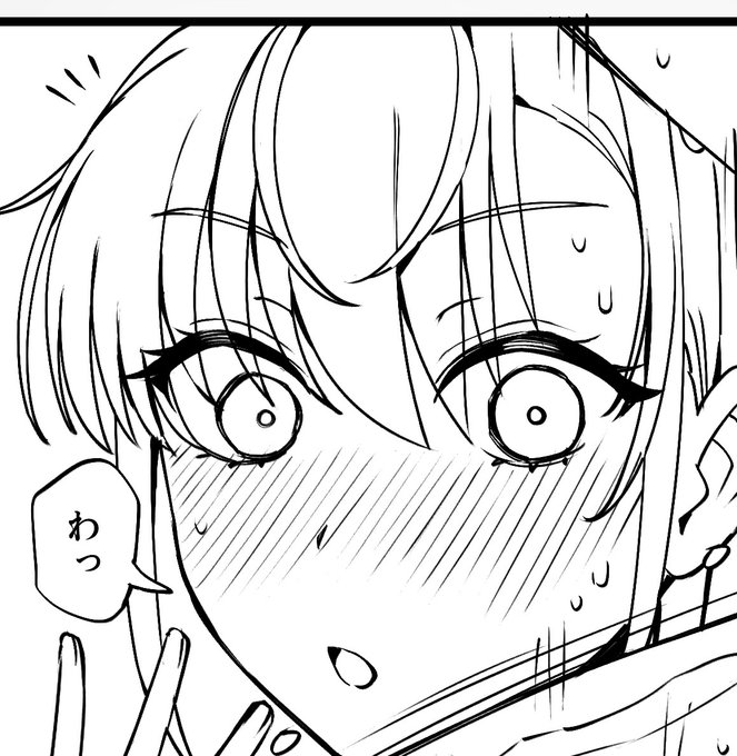 涼は反応が素直なのがいい 