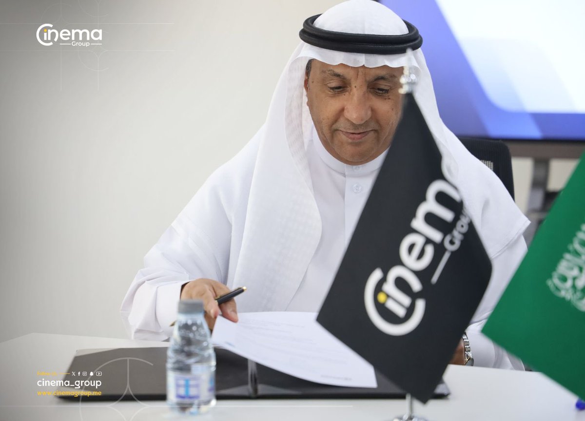 شركة سينما قروب tweet media