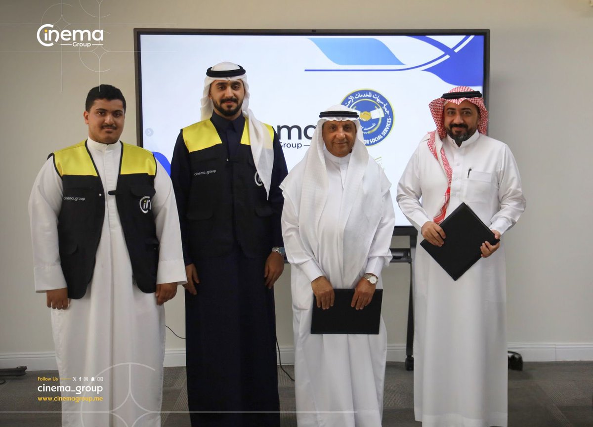 شركة سينما قروب tweet media