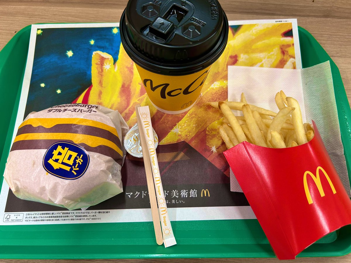 wakamizu (@wakamizu6) / Posts / X