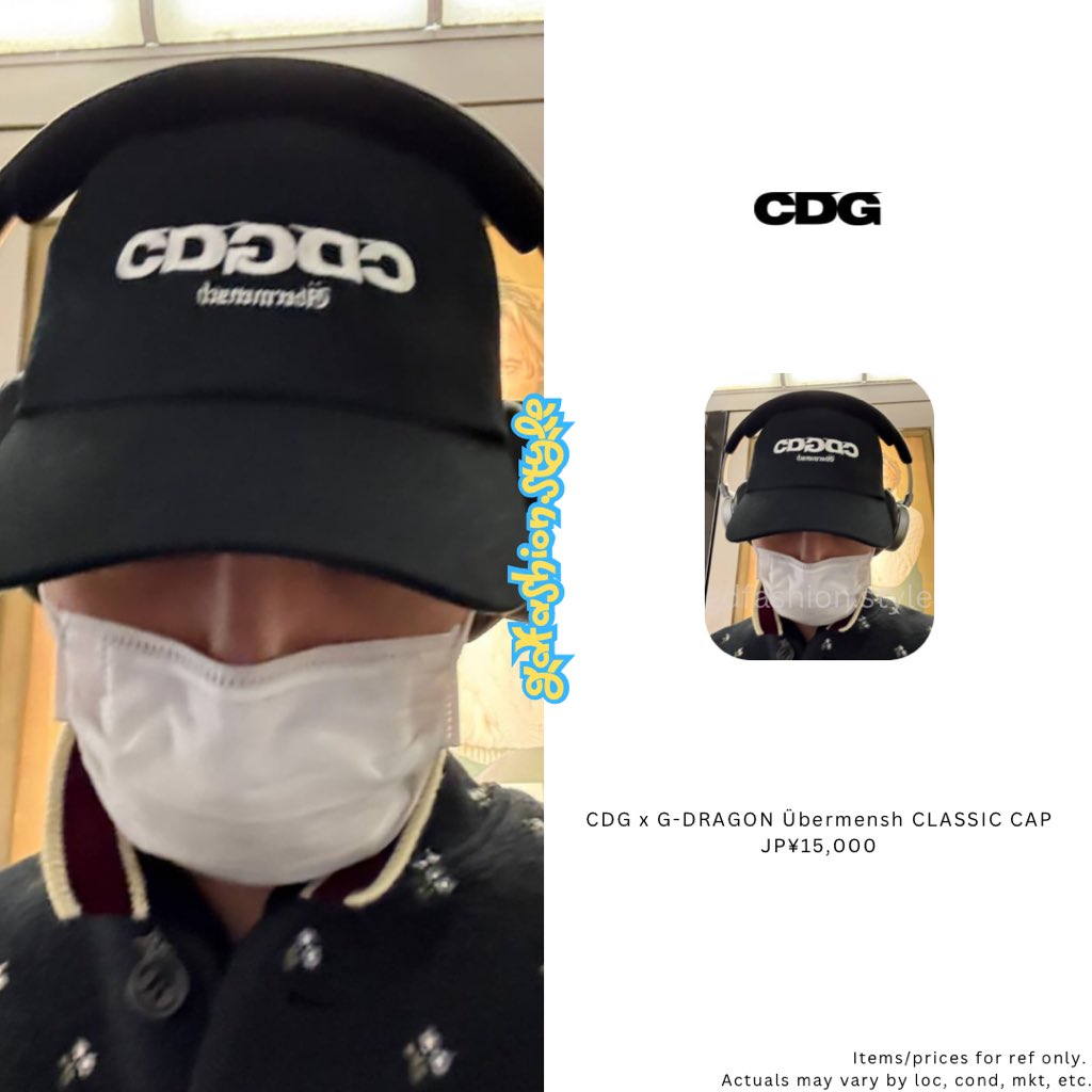 GdFashionStyle's tweet photo. 251204- 8lo8lo8lowme IG Story Update
#peaceminusonedotcom #rierofficial #chanelofficial #bangolufsen
#gdragon #gd #gdfashion #gdstyle #gdragonfashion https://t.co/ErMjYF8UTp