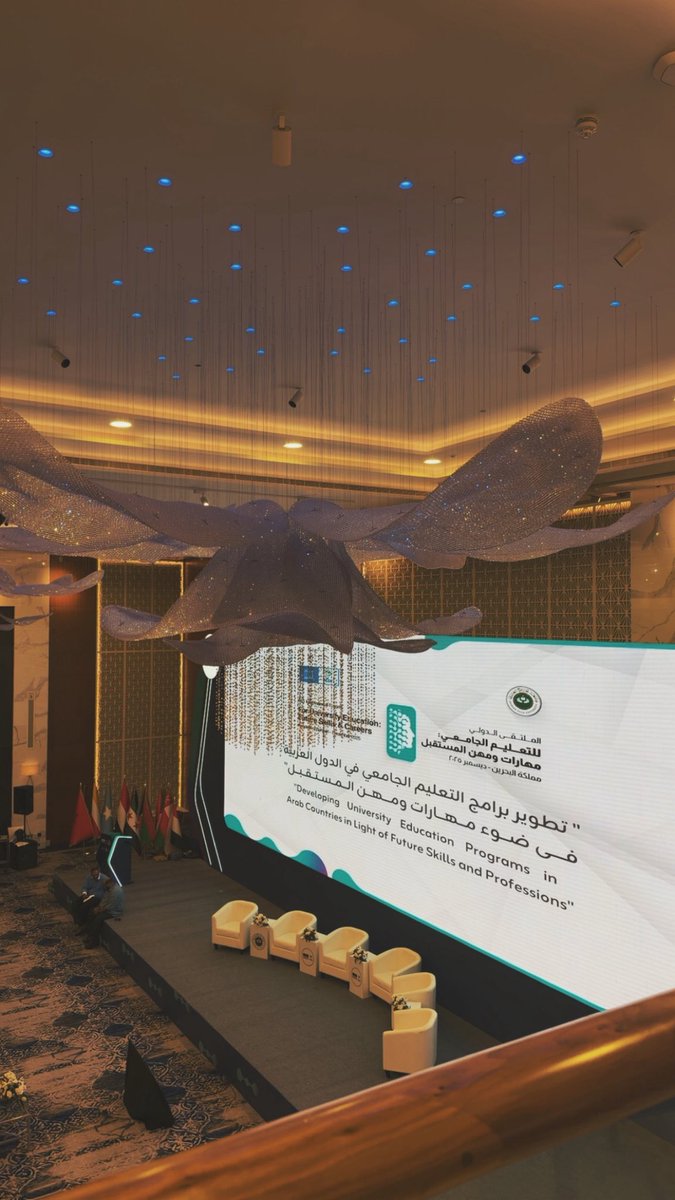 هيفاء بن خميس tweet media