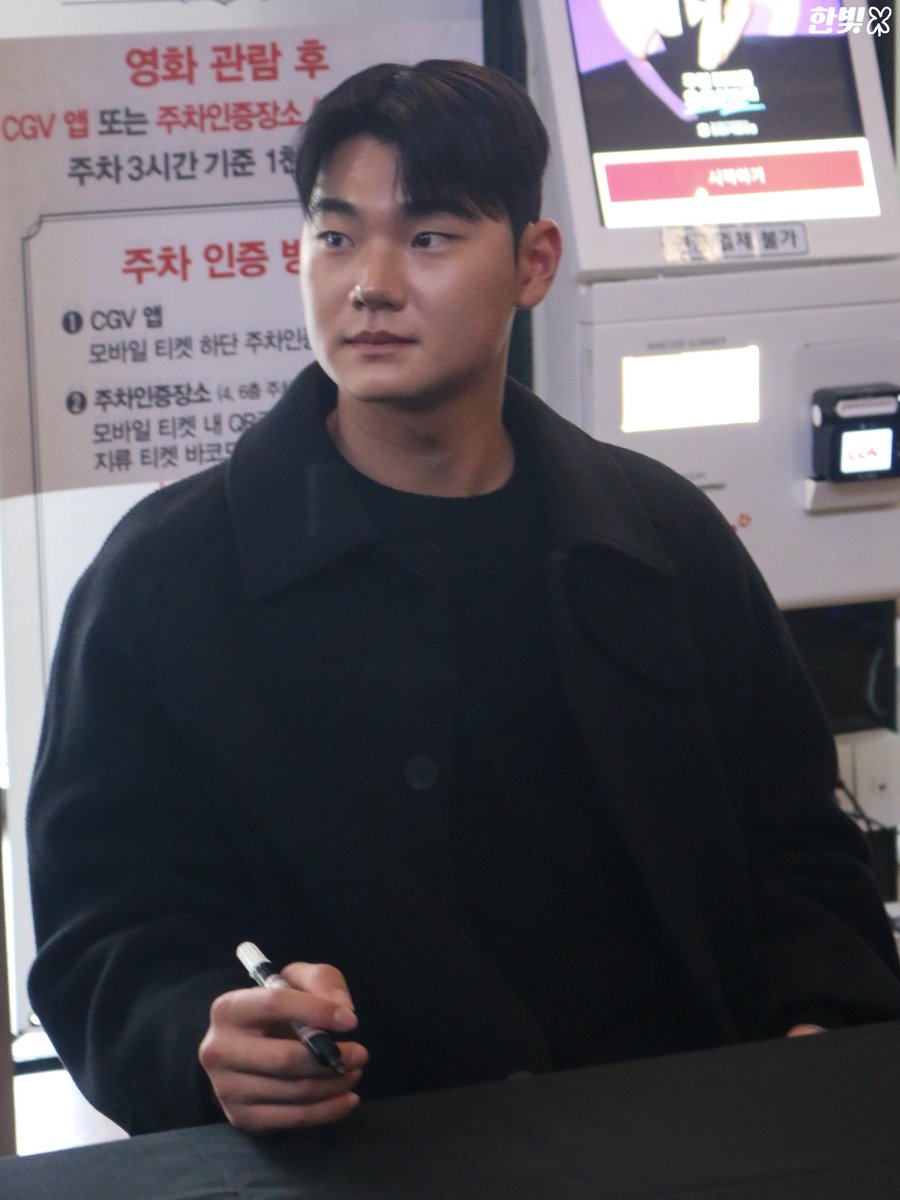 Hanbit_heroes's tweet photo. 2025.12.04
우주별 키스톤 내가 정말 좋아하는데 ..
#nc다이노스 #김주원 https://t.co/chy3zl5fAF