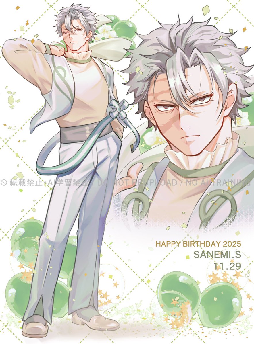 つくし (@tsukushi318) / Posts / X