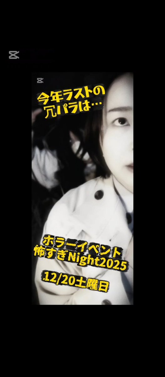 にゃんざむらい藤吉郎 (@samurai8948) / Posts / X