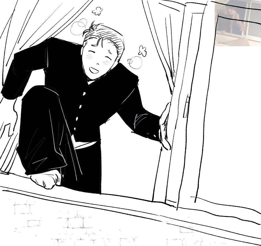 응응 3초면 돼 기다려~