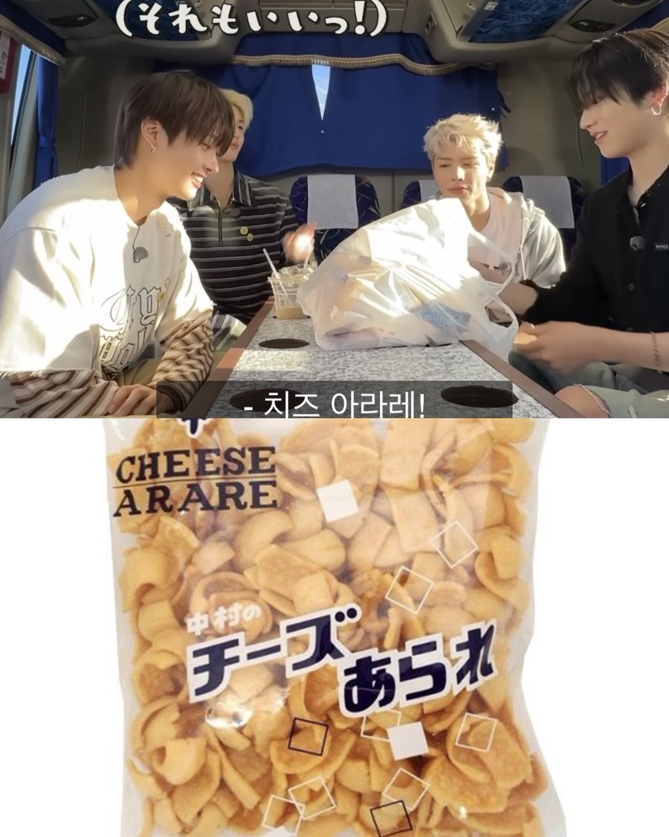 joversclub's tweet photo. 도쿄오니상에서 죠가 좋아한다고 언급한 일본 간식들🍘

- 돈돈야키
- 치즈 아라레
- 후르츠노모리 (죠최애♡♡♡)
- 모찌타로

일본 갈 일 있는 죠죠들은 꼭 참고하기~!!🫡✍️ https://t.co/n3HN8X7N3U