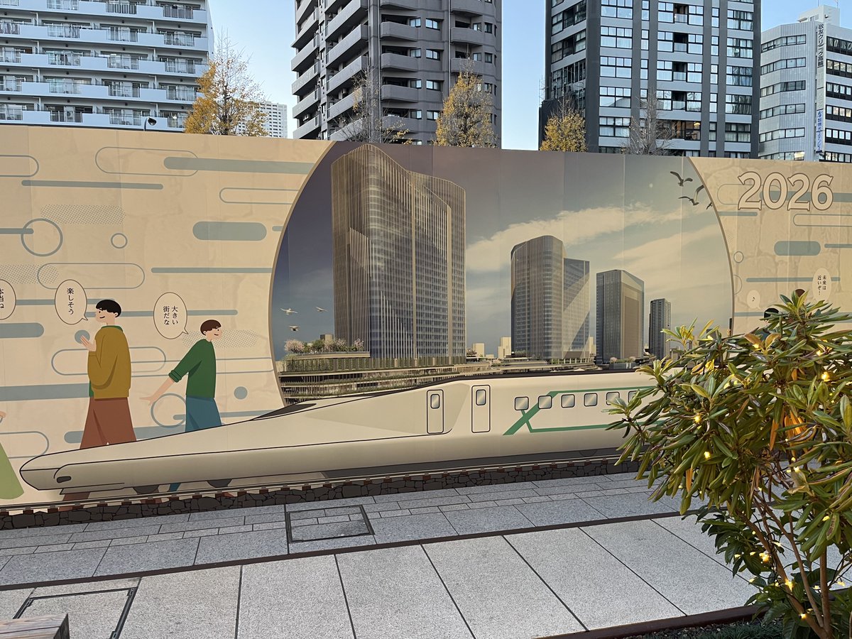 相互フォロー募集 Community on X - 3.8K Members