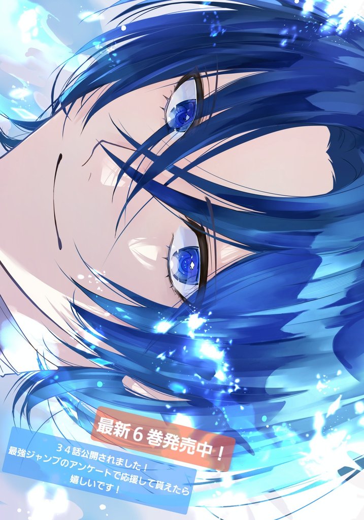 今日和老/FEエンゲージ1～6巻単行本発売中 (@konnichi_warou) / Posts / X