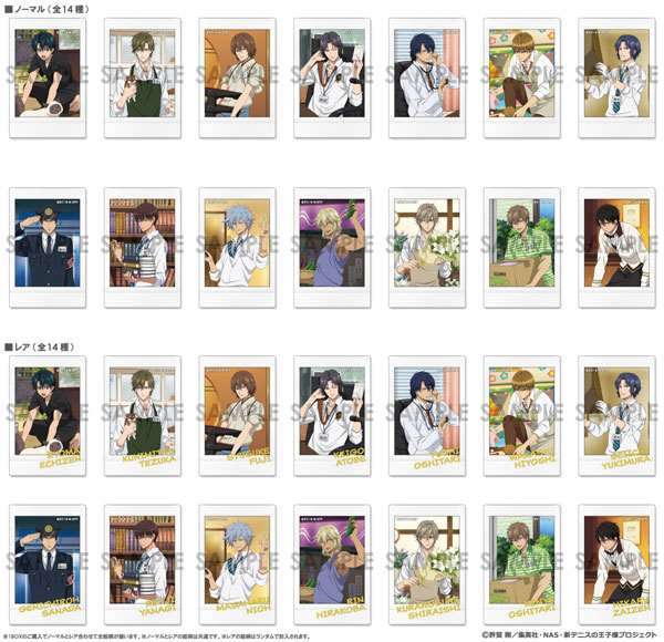 テニスの王子様グッズ情報（テニプリ） (@tenipuri_gc) / Posts / X