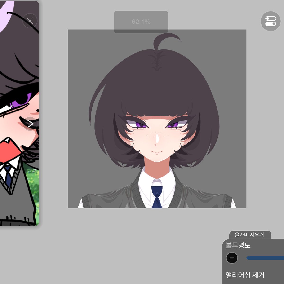 자기님 tweet media