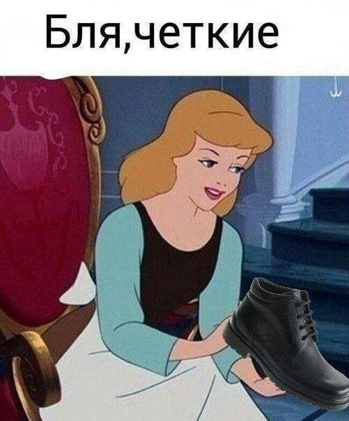 сон Маяковского (@mikhasya8080) on Twitter photo 