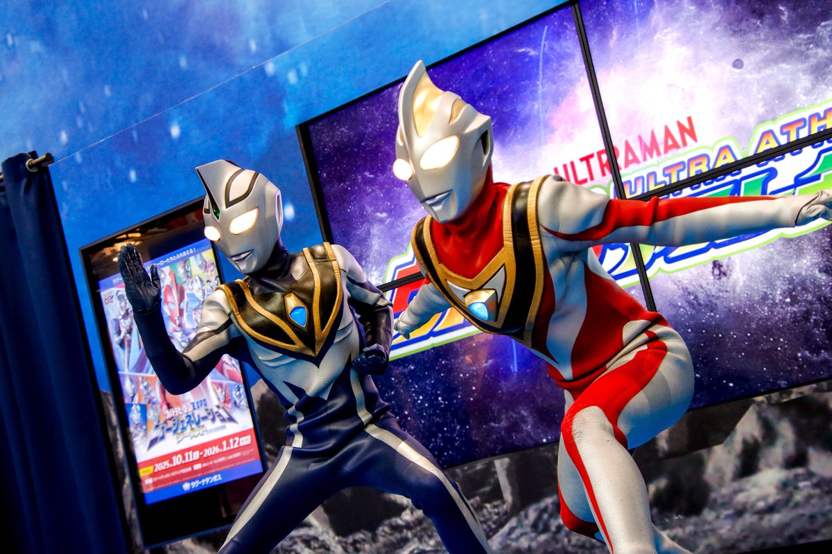 namco_hcnagoya's tweet photo. 【#ウルトラアスレチック】
こんにちは！
ウルトラアスレチック名古屋です！
11月16日に登場した、
#ウルトラマンガイア
#ウルトラマンアグル 
からガイアのPLAY BACK‼️

大地の赤い光の巨人、
戦友のアグルと共にアスレチック名古屋に降り立ちました❗️❗️❗️ https://t.co/7h9Chqa6zI
