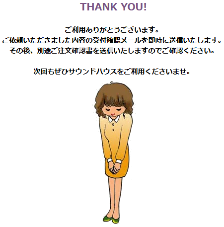 NarootKen's tweet photo. 対戦ありがとうございました！！ https://t.co/zivihvKJ6k