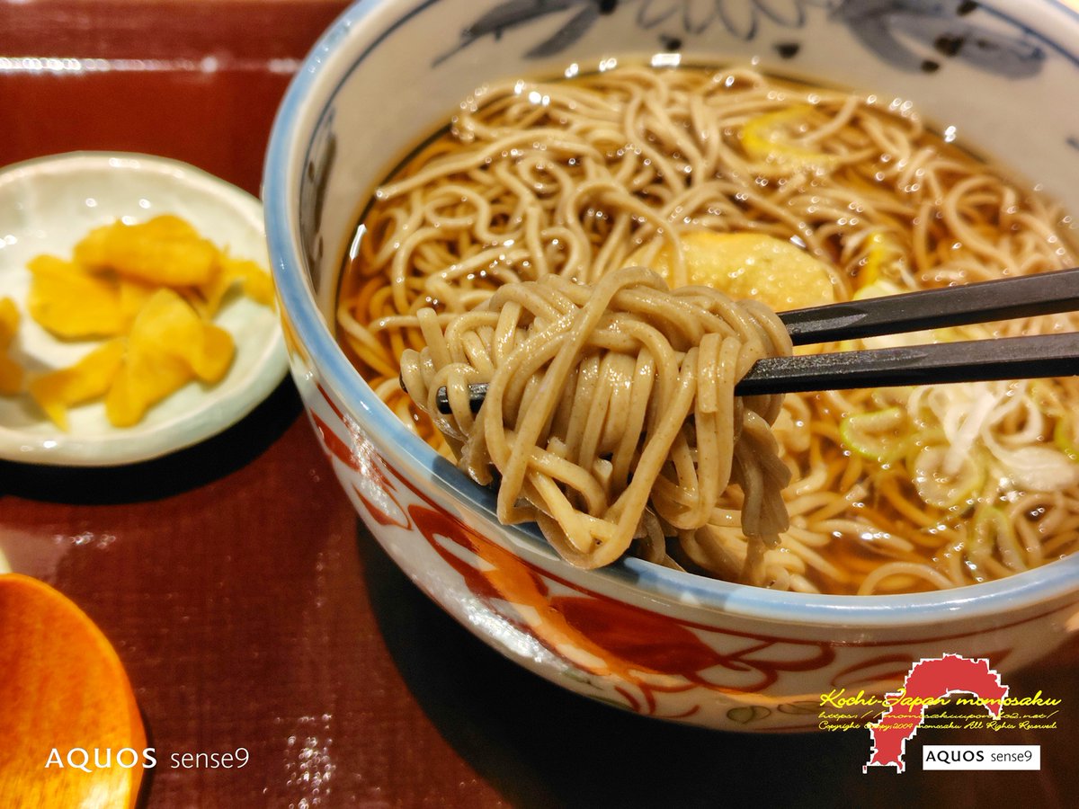 いっちゃん (@icchan8899) / Posts / X