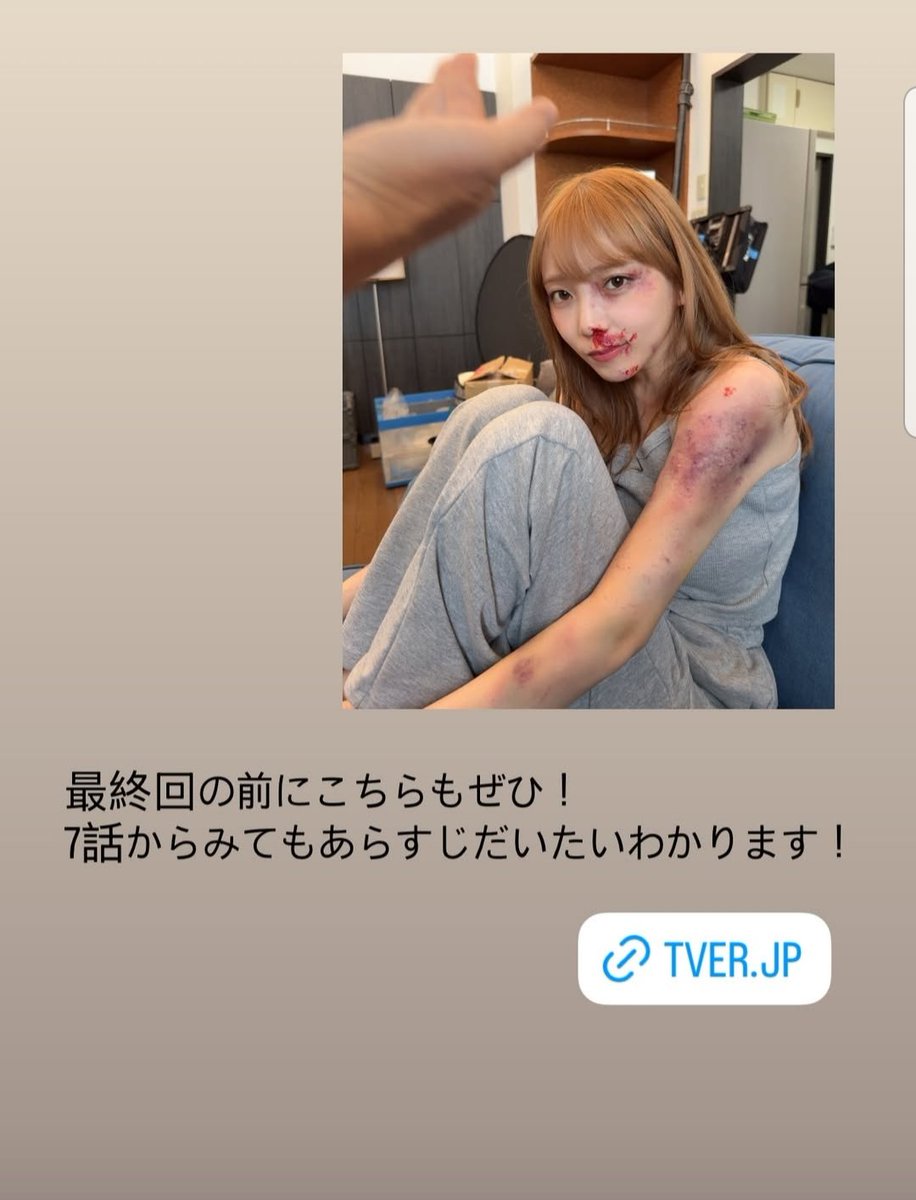 yodagram ゆうちゃんインスタ更新ありがとう ゆうちゃん可愛い〜