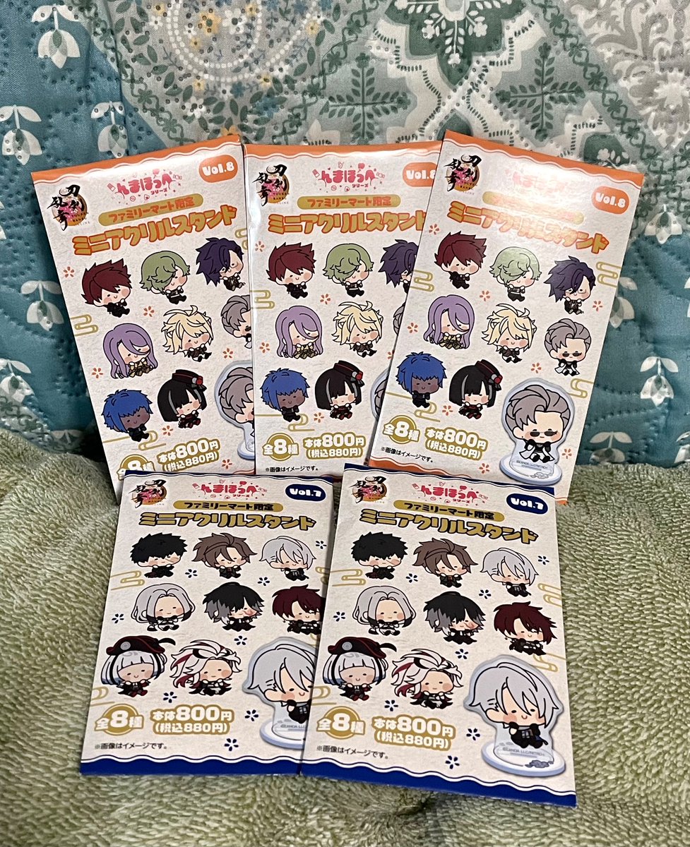 E3%83%9F%E3%83%8B%E3%82%A2%E3%82%AF%E3%83%AA%E3%83%AB%E3%82%B9%E3