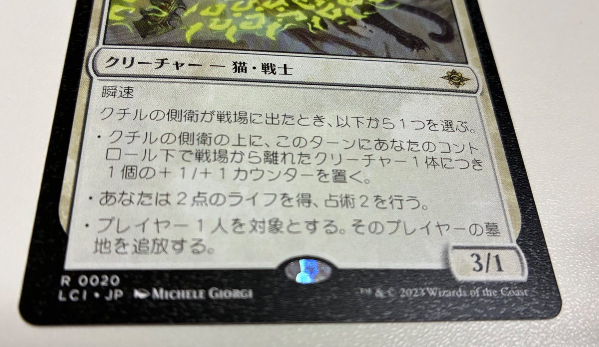 たくわん様 たくわん (@takuwan_takusan) / Posts / X