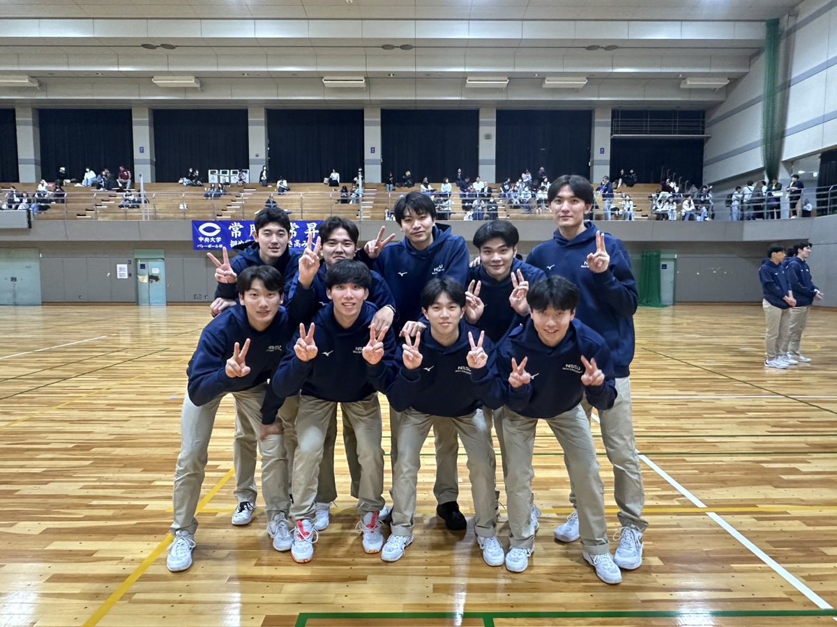 日本体育大学 男子バレーボール部 (@NSSUVBMT) / Posts / X