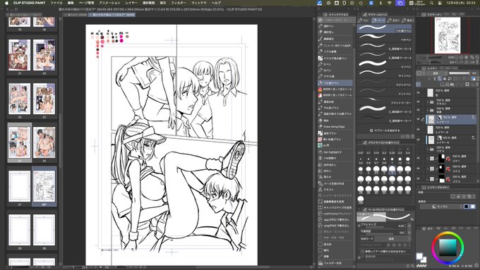 下描き完成
仕上げます😉 