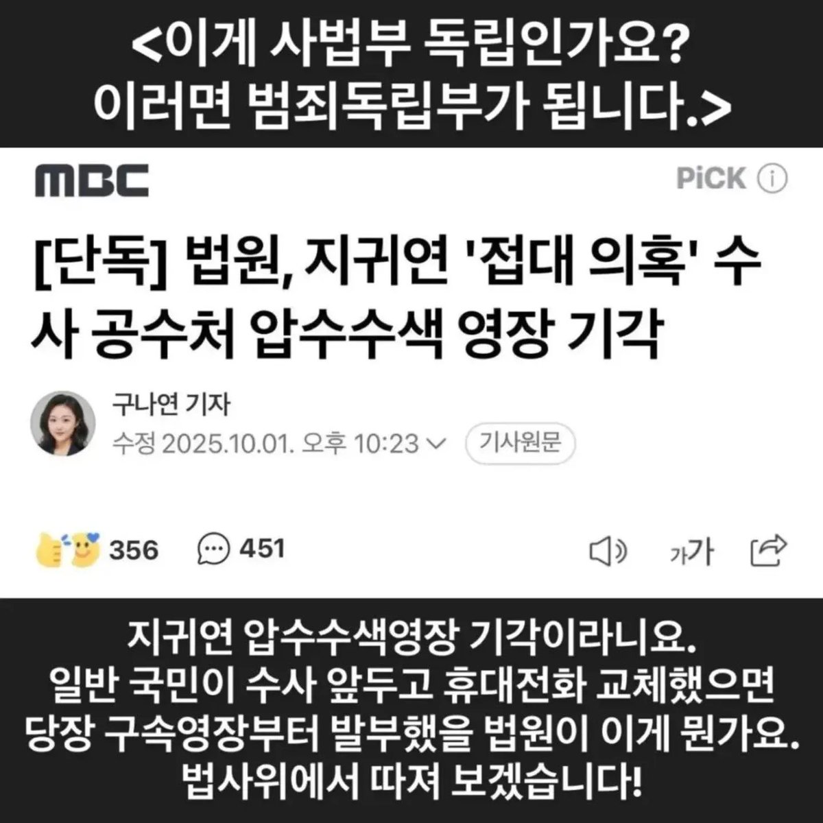 신숭겸 (@sdwpd7) on Twitter photo 