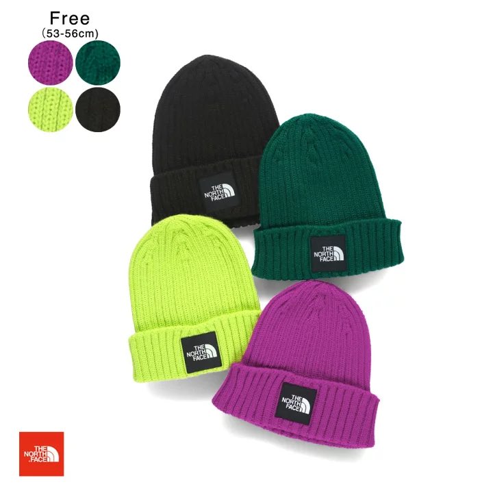 激安特価好きのぼう©🧸お得にお買い物🛍️ (@bouchan_otk) / Posts / X