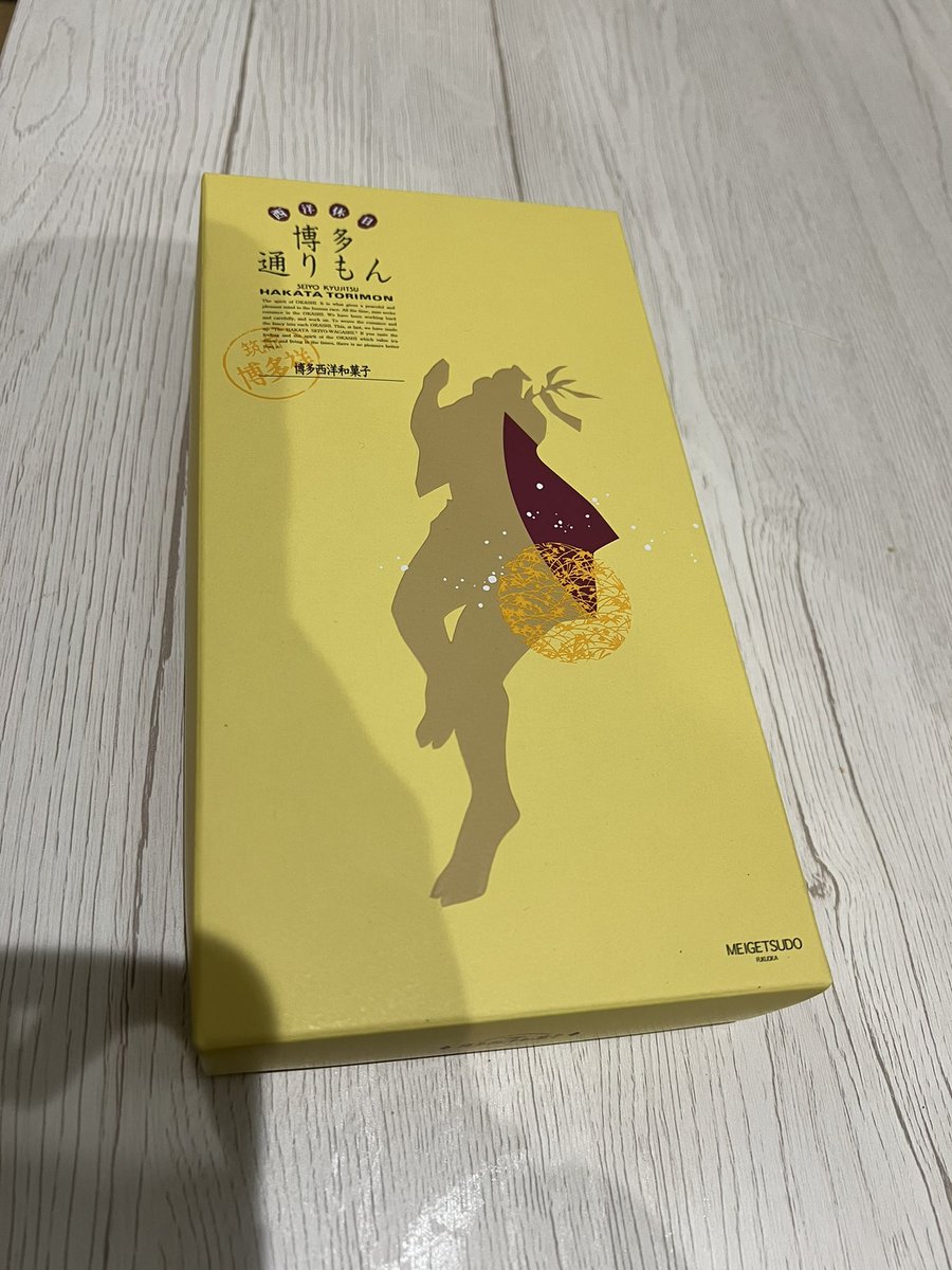 とうふちゃん (@otoufu_rider) / Posts and Replies / X