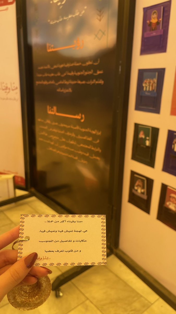 𝑷𝑹 | 𝑨𝑴𝑨𝑳 tweet media