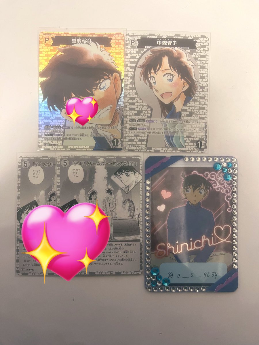 こはぬ tweet media