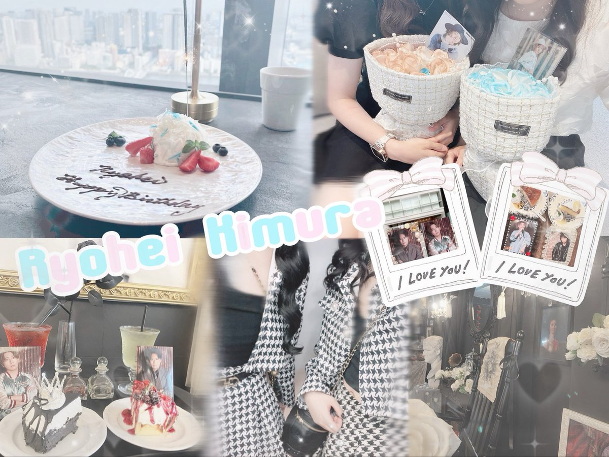 お友達増やしたいです️·͜·ᰔᩚ
今まで絡めなかった人も️ﾘﾌﾟくださいな〜

lit.link/hikisaku

 #kiramuneクラスタさんと繋がりたい #声優クラスタさんと繋がりたい #over20な声優クラスタさんと繋がりたい  #声優さん好きな人と繋がりたい  #声優好きさんと繋がりたい