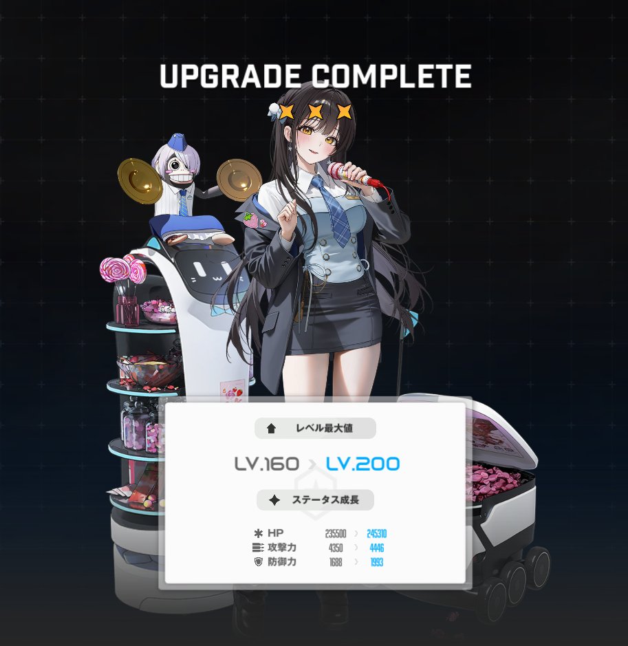 ORCA・🦋🐾🫖🥞🍭オルカちゃん🍭🥞🫖🐾🦋【レ】 (@ORCA_fandead