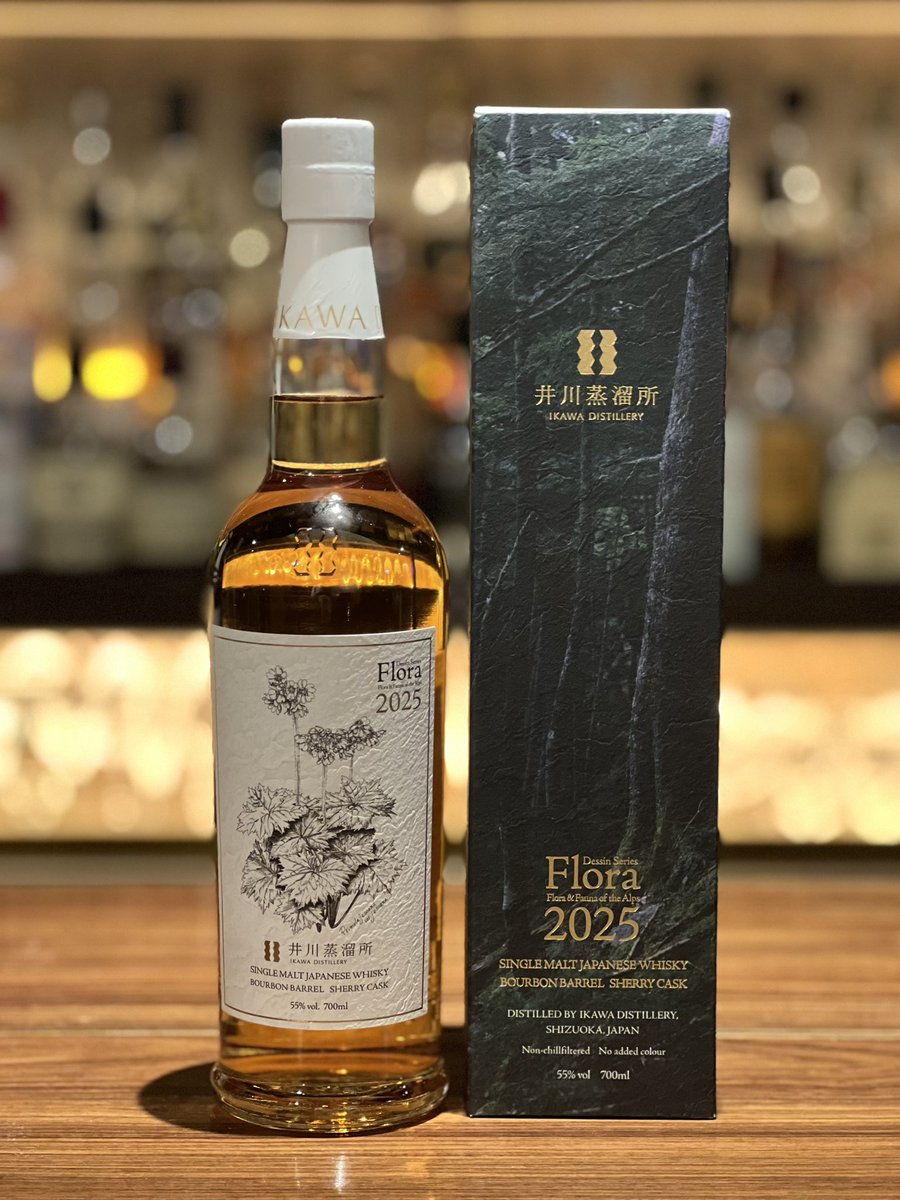 IKAWA #井川 井川蒸溜所デッサンシリーズ シングルモルト フローラ2025