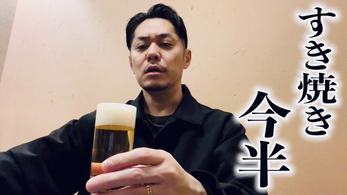 RNochannel's tweet photo. 3ヶ月ぶりみたいね！

明日19時配信します！ https://t.co/j2lS5mQt63