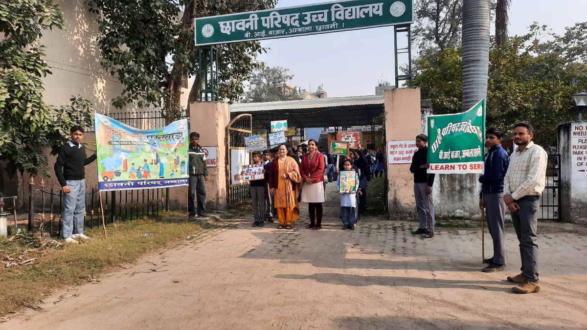 Cantonment Board Ambala tweet media