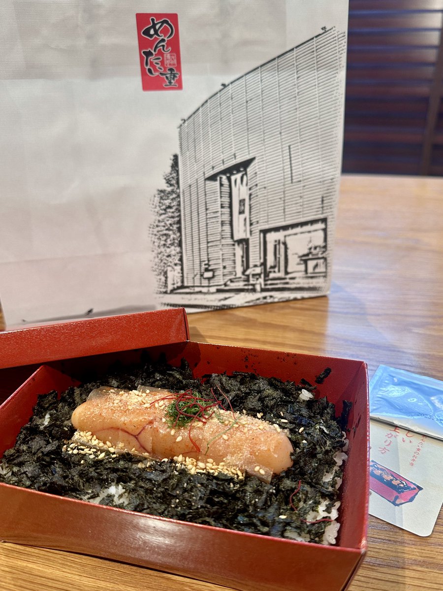 tws_nanase's tweet photo. 🍚福岡ごはん屋さん【4選】🍚
①とりかわ大臣
昔からず〜っと好きな焼き鳥屋さん!
店舗多いから割と入りやすいよ
このとりかわ無限に食べれちゃうので注意⚠️🪄︎︎>ᴗ∂
②資さんうどん
博多といえばうどんもマスト❕
資さんの出汁おいしすぎる、、
③一幸舎
おいしい!好き!🍜
ノーマルと泡系があって、私は泡派…🙋♀️色んなカスタムできて楽しい💮
④博多めんたい重
王道だけど、やっぱりおいしい
贅沢だけど一度は食べておきたい👶🏻ྀི