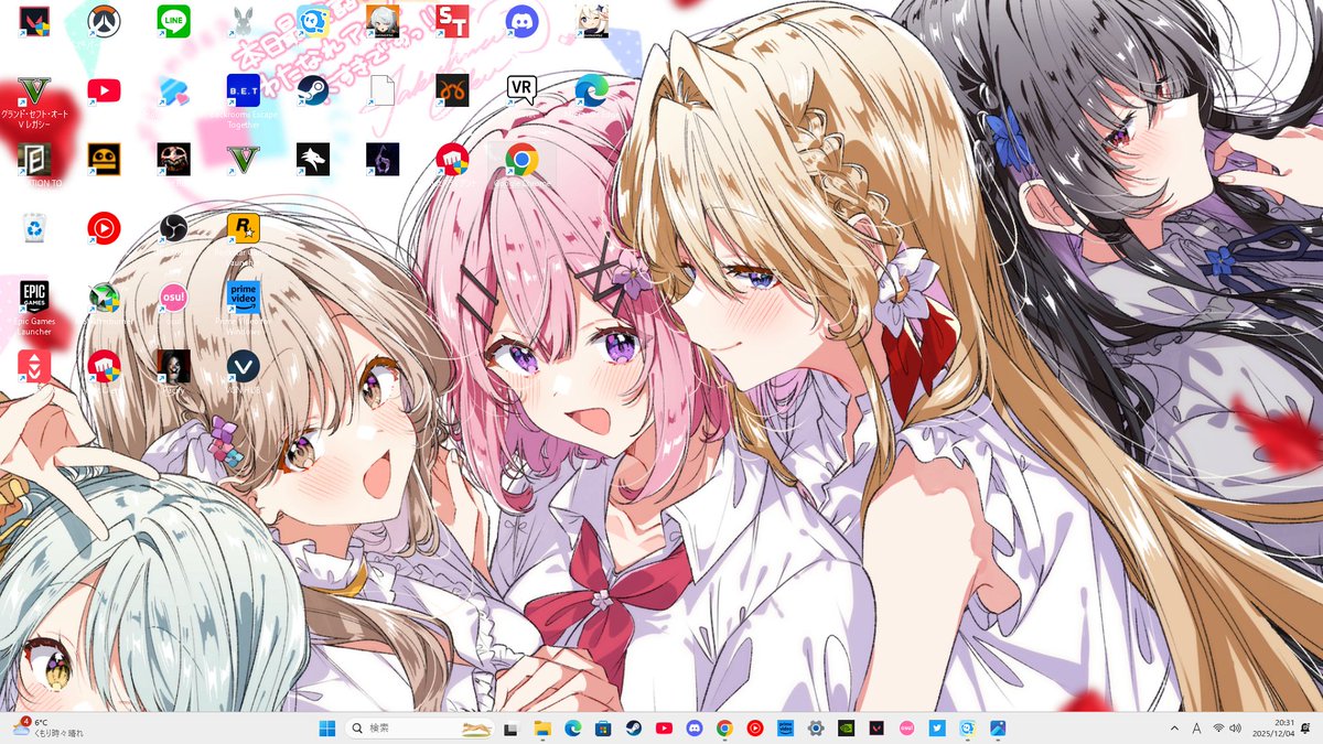 hutata0_'s tweet image. 眼福すぎるよ；；