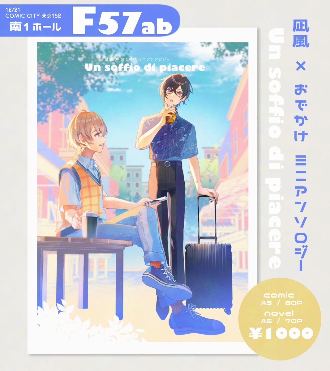 53 (@40403939m) / Posts / X